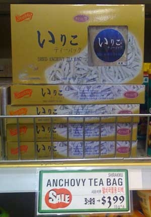 anchovy_tea_bag.jpg