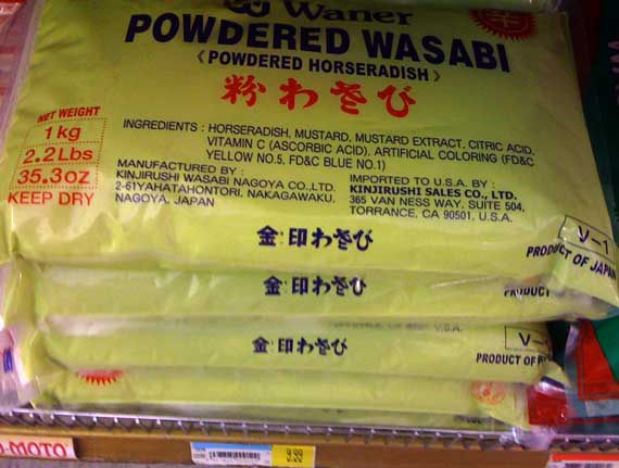 wasabi_powder.jpg