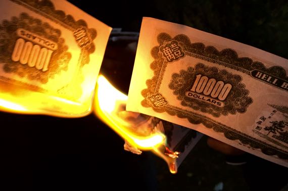 Hell bank note burning