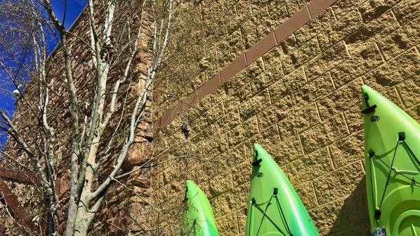 Kayak wall