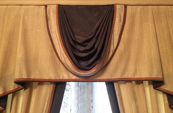 Rest area curtain