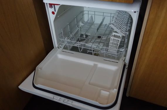 Teensy dishwasher